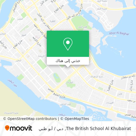 خريطة The British School Al Khubairat