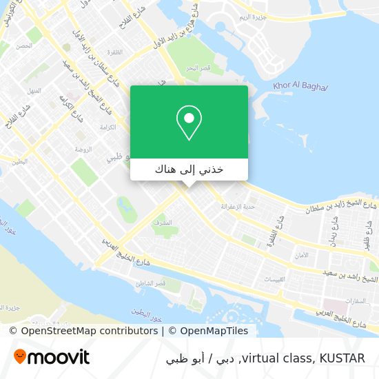 خريطة virtual class, KUSTAR