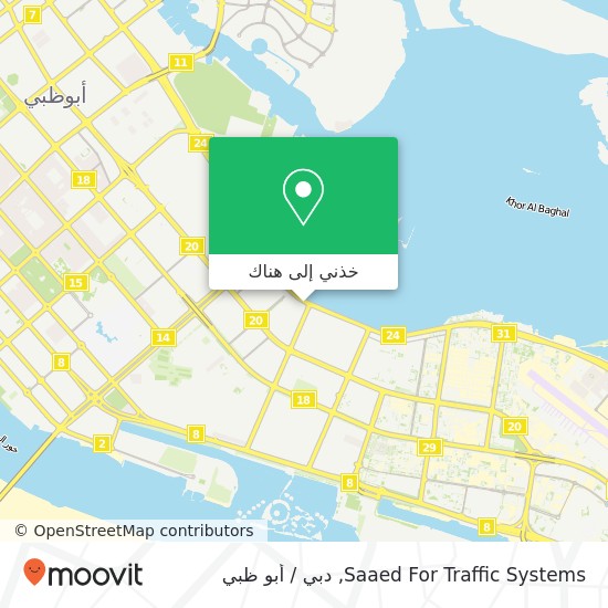 خريطة Saaed For Traffic Systems