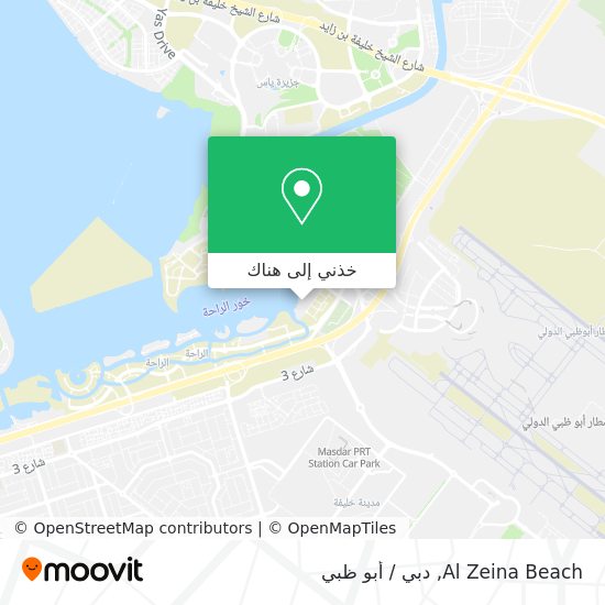 خريطة Al Zeina Beach