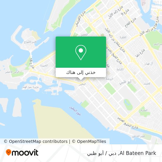خريطة Al Bateen Park