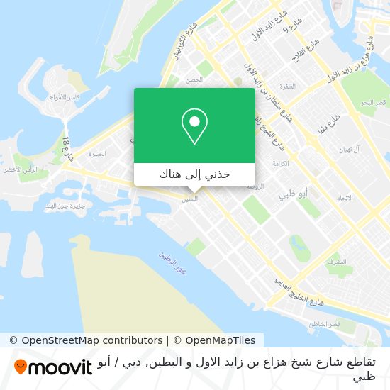 خريطة تقاطع شارع شيخ هزاع بن زايد الاول و البطين
