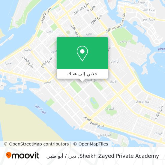 خريطة Sheikh Zayed Private Academy