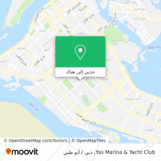 خريطة Yas Marina & Yacht Club
