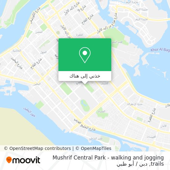 خريطة Mushrif Central Park - walking and jogging trails