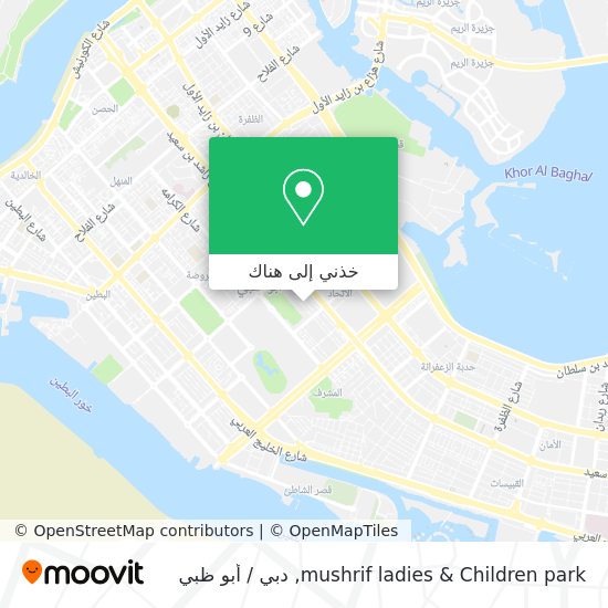 خريطة mushrif ladies & Children park