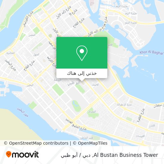 خريطة Al Bustan Business Tower