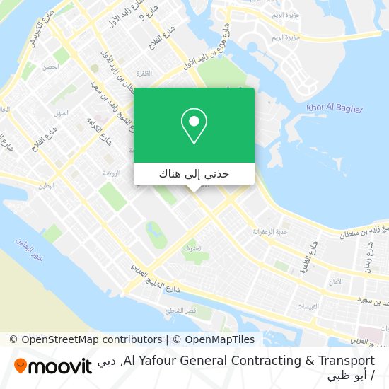 خريطة Al Yafour General Contracting & Transport
