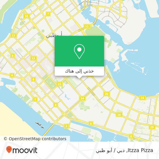 خريطة Itzza Pizza