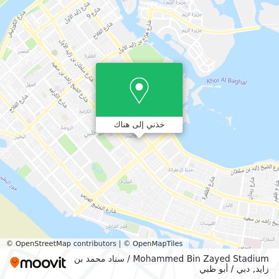 خريطة Mohammed Bin Zayed Stadium / ستاد محمد بن زايد