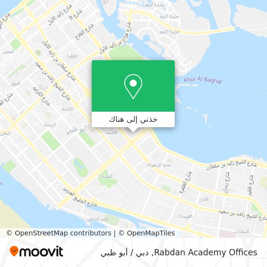 خريطة Rabdan Academy Offices