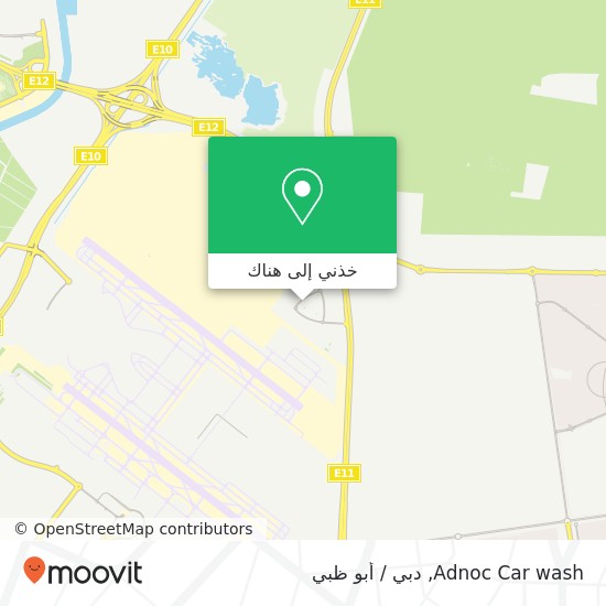 خريطة Adnoc Car wash