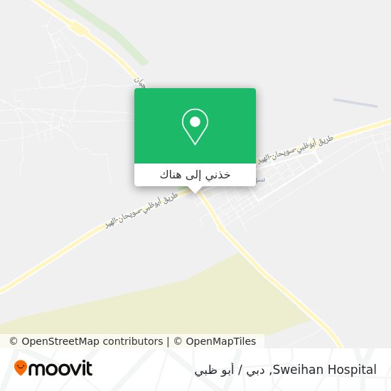 خريطة Sweihan Hospital