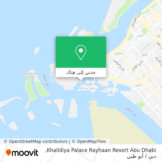 خريطة Khalidiya Palace Rayhaan Resort Abu Dhabi