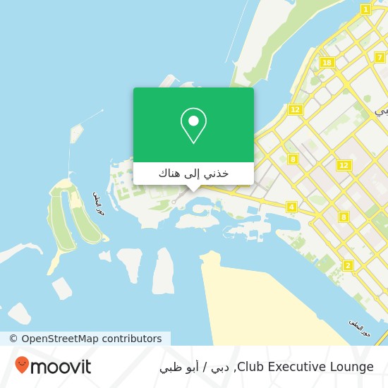 خريطة Club Executive Lounge