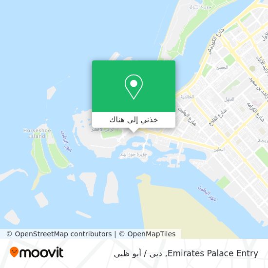 خريطة Emirates Palace Entry