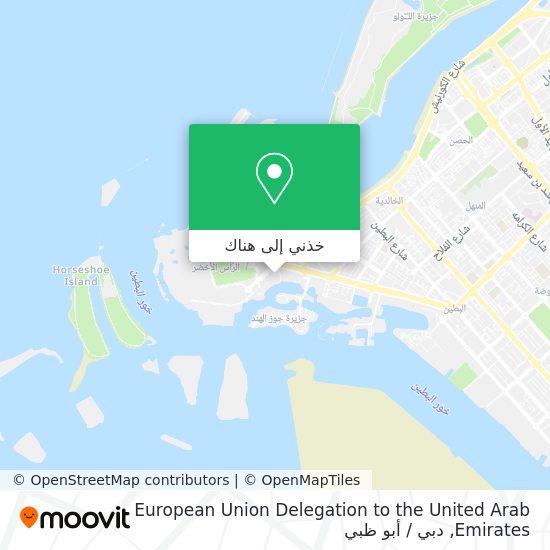 خريطة European Union Delegation to the United Arab Emirates