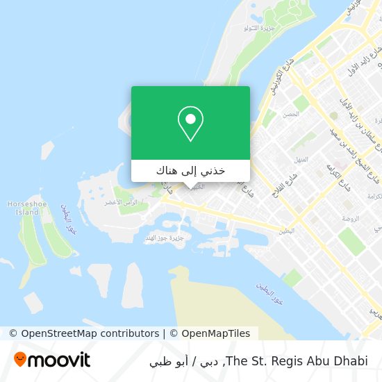 خريطة The St. Regis Abu Dhabi
