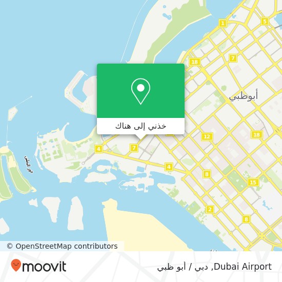 خريطة Dubai Airport