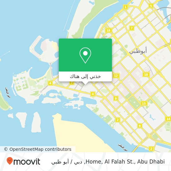 خريطة Home, Al Falah St., Abu Dhabi
