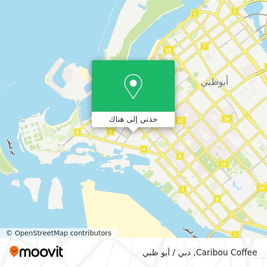 خريطة Caribou Coffee