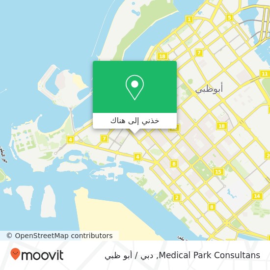 خريطة Medical Park Consultans