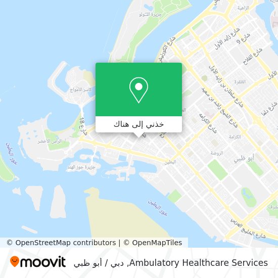 خريطة Ambulatory Healthcare Services