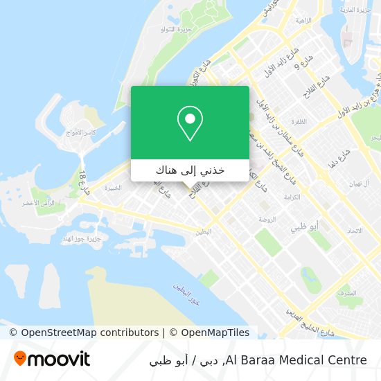 خريطة Al Baraa Medical Centre