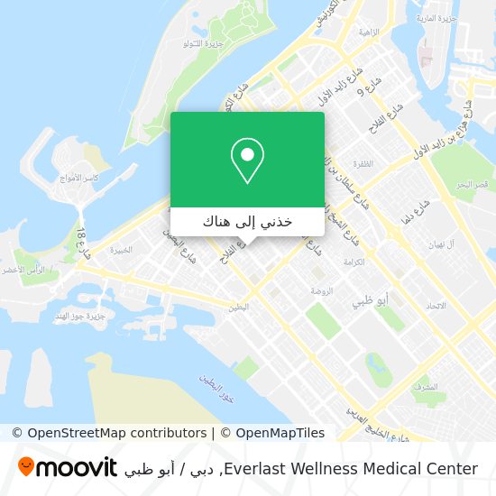 خريطة Everlast Wellness Medical Center