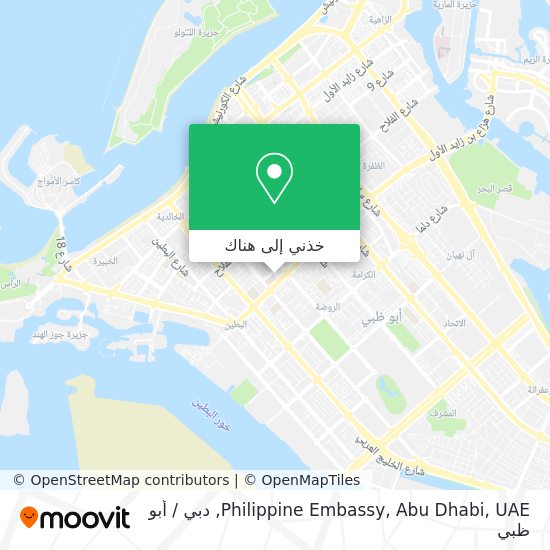 خريطة Philippine Embassy, Abu Dhabi, UAE