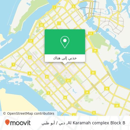 خريطة Al Karamah complex Block B