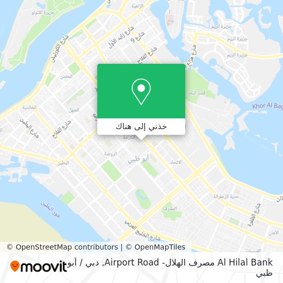 خريطة Al Hilal Bank مصرف الهلال- Airport Road