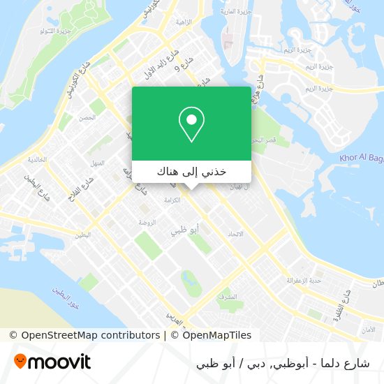خريطة شارع دلما - أبوظبي