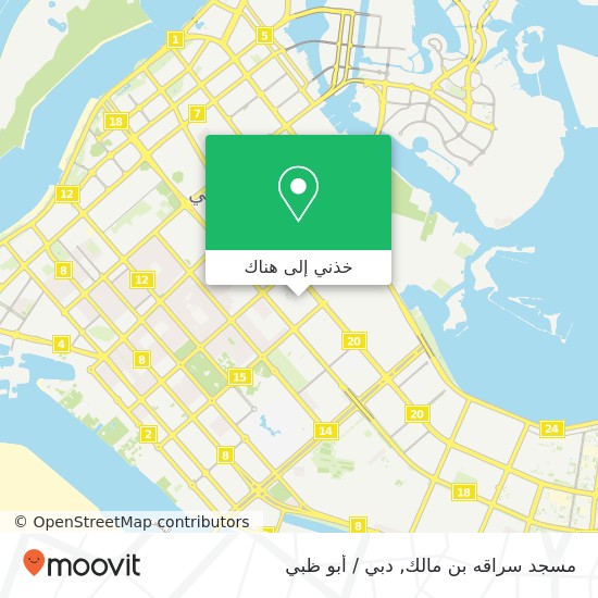 خريطة مسجد سراقه بن مالك