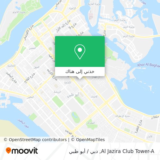 خريطة Al Jazira Club Tower-A