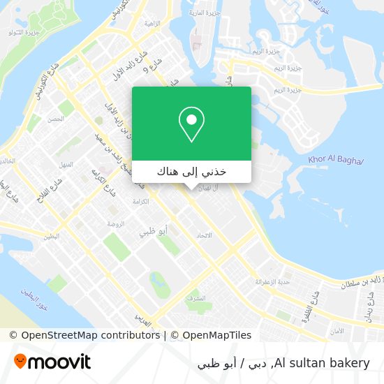 خريطة Al sultan bakery