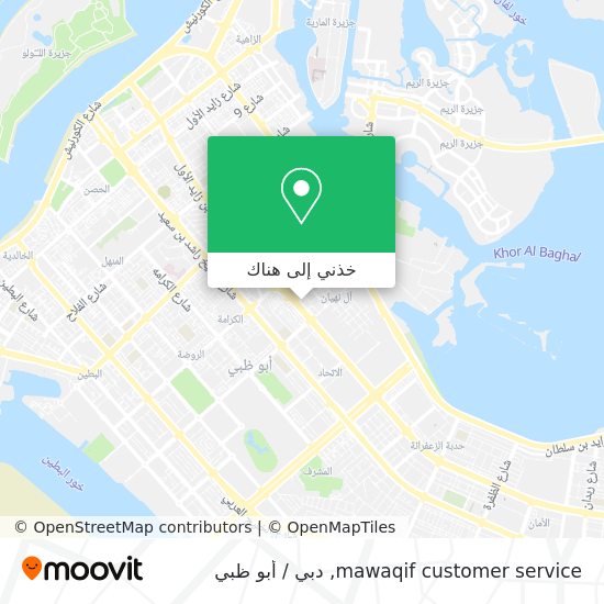 خريطة mawaqif customer service