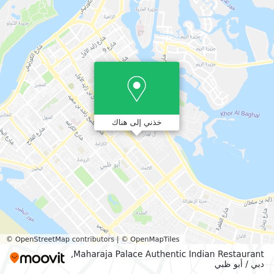 خريطة Maharaja Palace Authentic Indian Restaurant