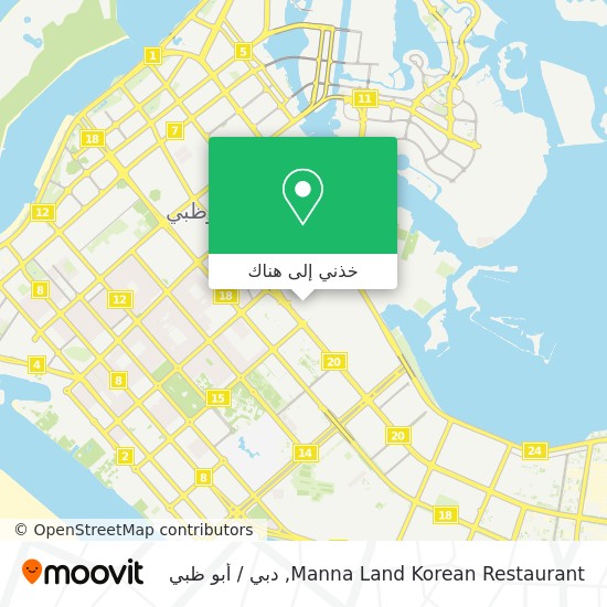 خريطة Manna Land Korean Restaurant