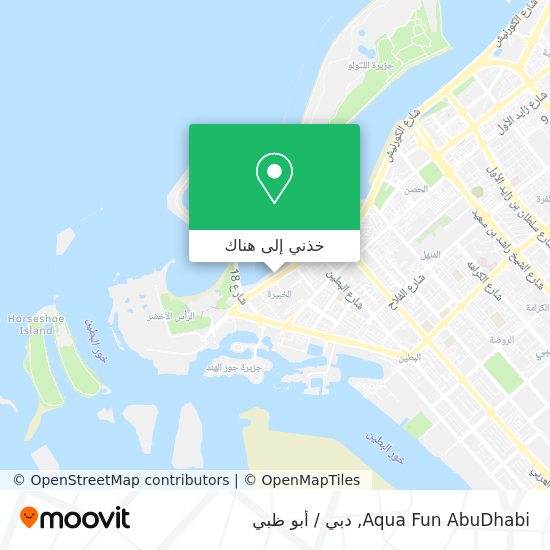 خريطة Aqua Fun AbuDhabi