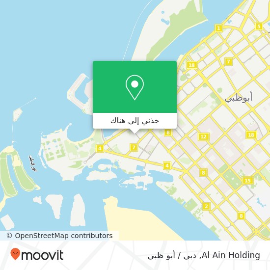 خريطة Al Ain Holding
