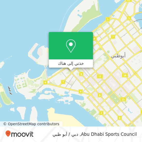 خريطة Abu Dhabi Sports Council