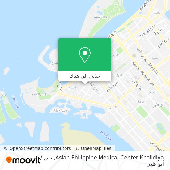 خريطة Asian Philippine Medical Center Khalidiya