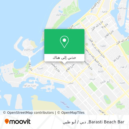 خريطة Barasti Beach Bar