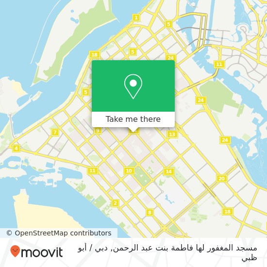 خريطة مسجد المغفور لها فاطمة بنت عبد الرحمن