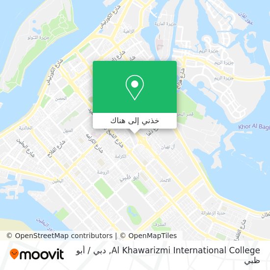 خريطة Al Khawarizmi International College