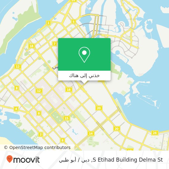 خريطة S Etihad Building Delma St