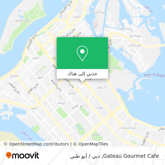 خريطة Gateau Gourmet Cafe