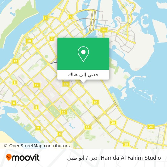 خريطة Hamda Al Fahim Studio