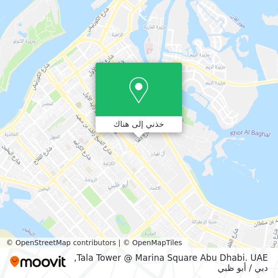 خريطة Tala Tower @ Marina Square Abu Dhabi. UAE